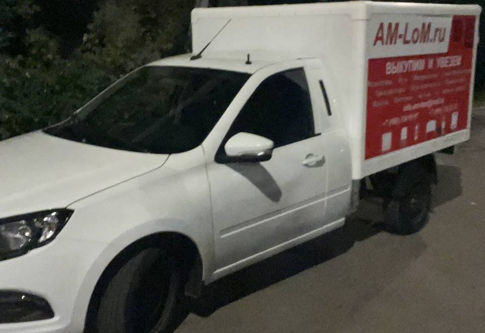 Наш автомобиль AM-LoM.ru - вывоз радиотехники
